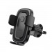 Автомобильный держатель для телефона BOROFONE BH131#2098381