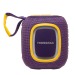 Портативная акустика Hopestar P66 5W (violet) (240390)#2104232