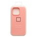 Чехол-накладка Soft Touch для Apple iPhone 16 Pro (pink)#2100209