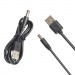 Кабель USB D11 USB = 5,5 х 2,5 1m#2099568