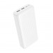 Внешний аккумулятор 20 000 mAh BOROFONE BJ78A (2USB/PD/Micro/LED инд.бат) белый#2126419