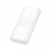 Внешний аккумулятор 20 000 mAh BOROFONE BJ80A (2USB/PD/Micro/LED инд.бат) белый#2126415