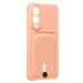 Чехол-накладка - SC304 с картхолдером для "Samsung Galaxy S25 Edge" (light pink) (240408)#2103539