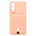 Чехол-накладка - SC304 с картхолдером для "Samsung Galaxy S25 Edge" (light pink) (240408)#2103537