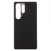 Чехол-накладка Cellis SM009 POSH KEVLAR SafeMag для "Samsung Galaxy S25 Ultra" (black) (240107)#2103216