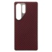 Чехол-накладка Cellis SM009 POSH KEVLAR SafeMag для "Samsung Galaxy S25 Ultra" (red) (240109)#2103283