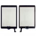 Тачскрин для iPad Air 2 9.7" 2014 (A1566/A1567) Черный - OR#2104500