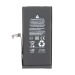 Аккумулятор для iPhone 15 Plus - Battery Collection (Премиум) - усиленная 4620 mAh#2126072
