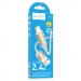 Кабель USB HOCO (X117 Star) для iPhone Lightning 8 pin (1м) (золото)#2117804