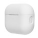 Чехол - Soft touch для кейса "Apple AirPods Pro 2" (white) (240498)#2104659