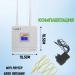 Wi-Fi роутер CPF903 LCD с сим картой LTE 4G, 2 антены 300Mbps (белый)#2104526