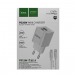 Сетевое ЗУ HOCO C147A + кабель Lightning/Type-C (PD 20W) белое#2106532