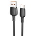 Кабель USB - Type-C Borofone BX93 Super PD (повр. уп.) 100W 100см 5A  (black) (241336)#2110862