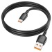 Кабель USB - Type-C Borofone BX93 Super PD (повр. уп.) 100W 100см 5A  (black) (241336)#2110860