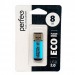USB 2.0 Flash накопитель  8GB Perfeo E04 economy series, синяя#2107517