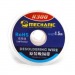 Оплетка для выпайки Mechanic R300 (1,5мм х 1,5м)#2108003