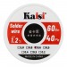 Припой Kaisi 0.6 мм (50 г)#2141101