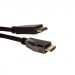 Кабель HDMI 19M/M,ver. 2.1, 8K@60 Hz 1m VCOM <CG864-1M> (1/40)#2108213