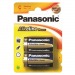 Элемент питания PANASONIC  LR14 Alkaline Power  (2 бл)   (24/120)#2108477