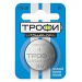Элемент питания Трофи CR2430-1BL ENERGY POWER Lithium (10/240/30240)#2108543