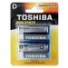 Элемент питания TOSHIBA LR20 2BL 2/card (2/20/80)#2108475