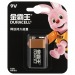 Элемент питания DURACELL "крона" алкалин 9V 6LR61/9V 1BL BASIC (CN-с иероглифами) (12/24)#2108478