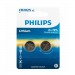 Элемент питания PHILIPS CR2025P2/51 2BL (2/40/400/24000)#2108387