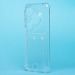 Чехол-накладка - SC276 с картхолдером для "Huawei Pura 80 Pro" (transparent) (240804)#2110898