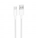 Кабель USB - TypeC BOROFONE BX117 (белый) 1м, мятая упаковка#2108984