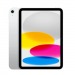 Планшет Apple iPad 2025 128Gb Wi-Fi Серебристый#2109450