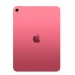 Планшет Apple iPad 2025 256Gb Wi-Fi Розовый#2109436