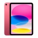 Планшет Apple iPad 2025 256Gb Wi-Fi Розовый#2109435
