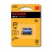 Элемент питания KODAK MAX  CR 2 (KCR2-1)   (1/6/12/5760)#2109429