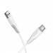 Кабель USB - Type-C Borofone BX119, 1.0м, круглый, ПВХ, 3.0А, цвет: белый (1/360)#2109248
