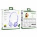 Наушники полноразмерные ACEFAST H8, ANC, bluetooth 5.4, 500mAh, цвет: фиолетовый (1/72)#2109500