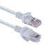Патч-корд DEFENDER RJ45-20 Cat 5E, UTP, AWG24, PVC, 20м, белый (1/14/28)#2109752