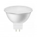 Лампа светодиодная SMARTBUY GU5.3 (MR16) 9,5Вт 220V 3000K (теплый свет) (10/100)#2113081