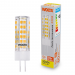 Лампа светодиодная WOLTA G4 (керамика) JC 7Вт 600лм 3000K 220V 1/10/100/1000#2113485
