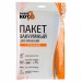 Пакет вакуумный для хранения с клапаном ароматизированный VB9, размер: 50*60см (1/10/50)#2115580