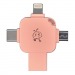 USB 3.0  32GB  Smart Buy  MC15A  Metal Quad  4-in-1 (Lightning + USB Type-A + USB Type-C + micro USB)  розовый металл#2111665