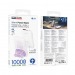 Портативный аккумулятор BOROFONE BJ83 22.5W + PD 20W 10000 mAh (белый)#2120466