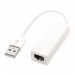 Адаптер сетевой SELENGA переходник USB-LAN (чип 8152)#2141579