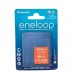Аккумулятор PANASONIC   eneloop BK-4MCDEC4BE 800mAh AAA  R03 +футляр BL4 (4/40)#2110785