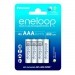 Аккумулятор PANASONIC  R03 eneloop BK-4MCDE/4BE (800mAh) (4бл) (4/40)#2110786