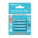Аккумулятор PANASONIC  R03 eneloop lite BK-4LCCE/4BE (550mAh) (4 бл) (4/80)#2110788