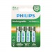 Аккумулятор PHILIPS NiMH (никель-металлгидридные) R6B4RTU260/51 АА 1,2v HR6 4BL 2600mAh (4/48/192/13824)#2110790