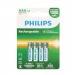 Аккумулятор PHILIPS NiMH (никель-металлгидридные) R03B4RTU10/51 ААА 1,2v HR03-4BL 1000mAh (4/48/384/24576)#2110789