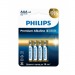Элемент питания PHILIPS LR03M4W/51 ААА алкалин 1,5v LR03 4BL Premium (4/48/144/25920)#2110640