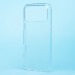 Чехол-накладка - Ultra Slim для "Apple iPhone 17 Pro Max" (прозрачный) (240600)#2114948