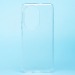 Чехол-накладка - Ultra Slim для "Huawei nova 14 Pro" (прозрачный) (240767)#2114934